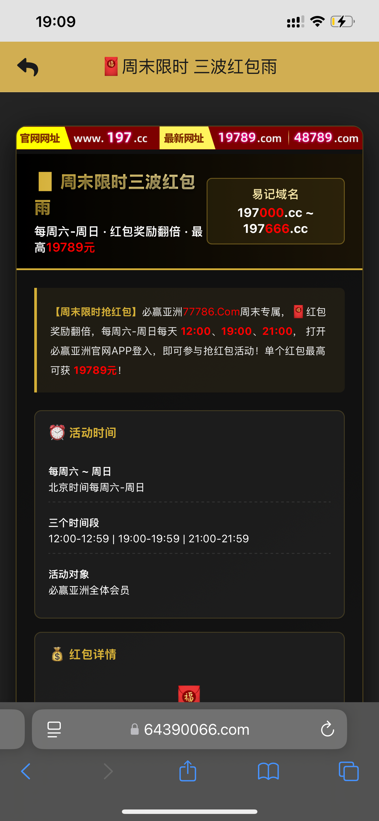 IMG_4662.png