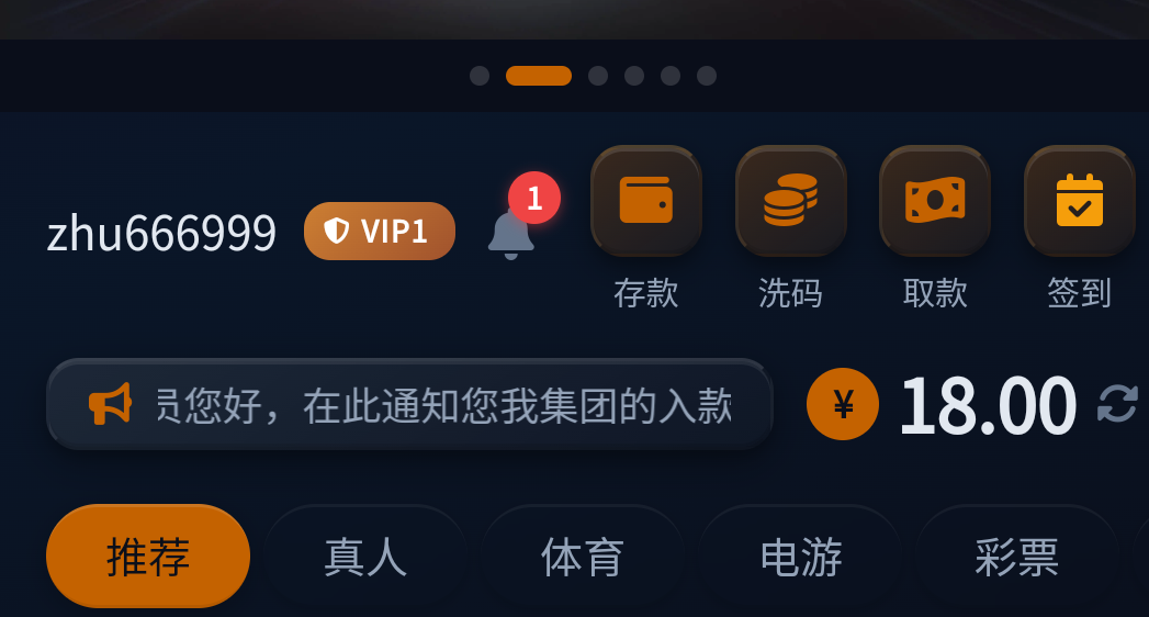 Screenshot_2026_0321_162110.png