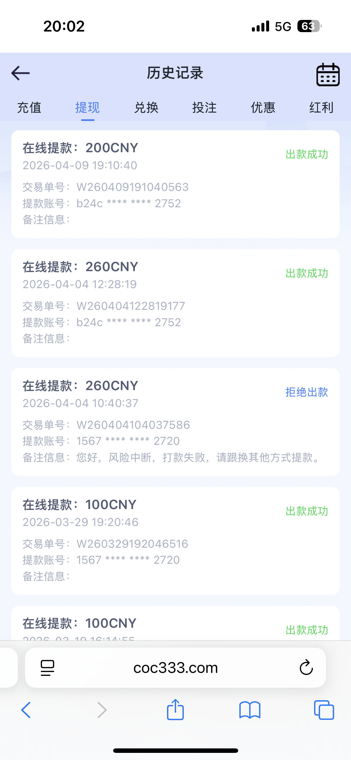 IMG_1066.png